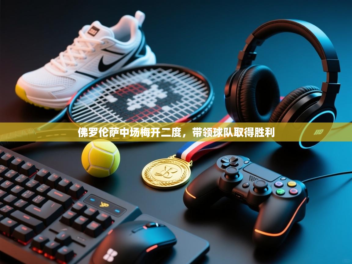 6205345905_d59a564256-160x160