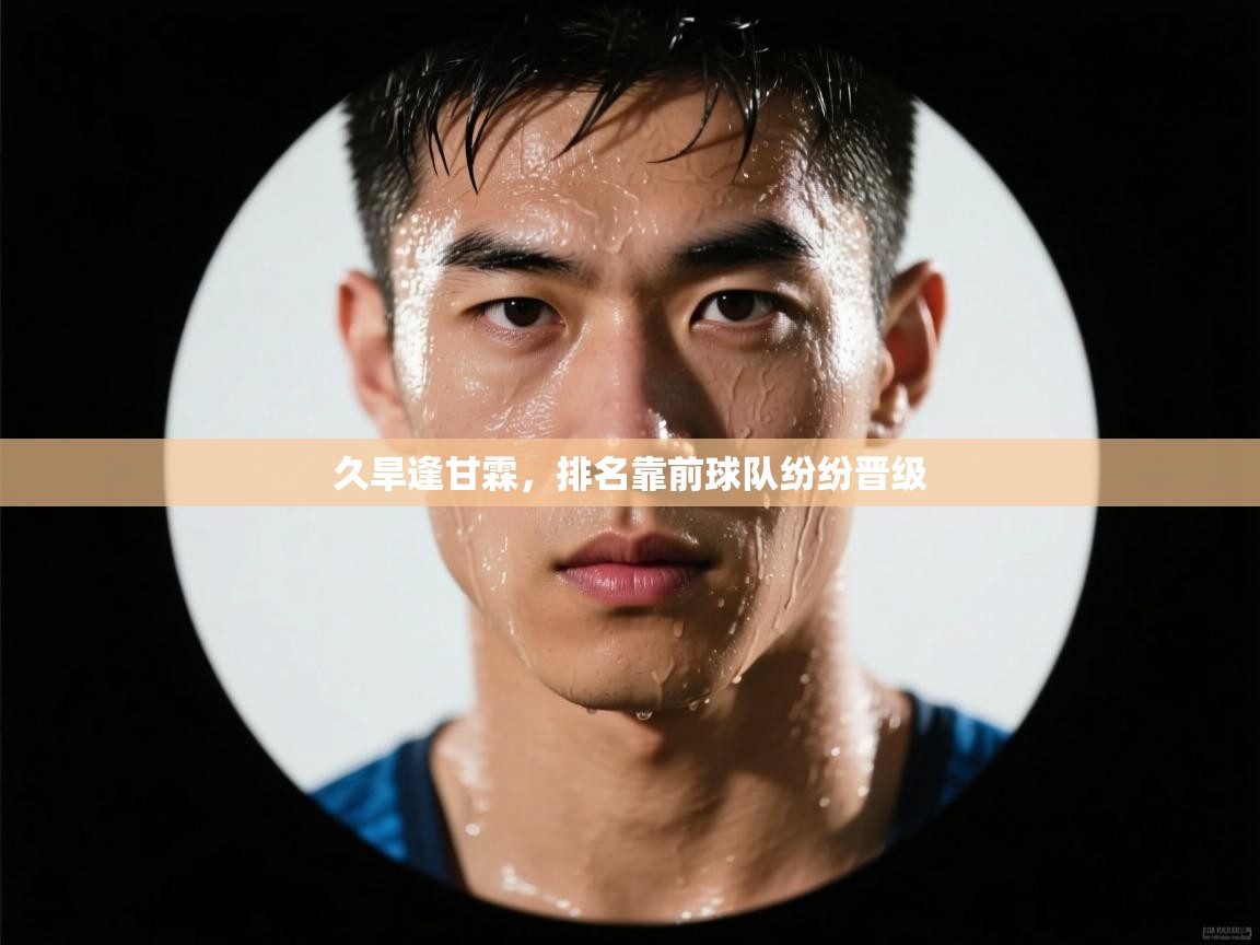 6205345905_d59a564256-160x160