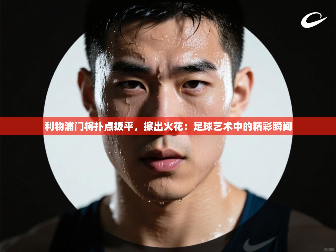 6205345905_d59a564256-160x160